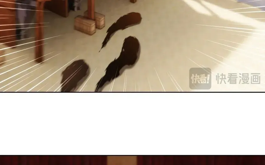 Ta Xây Dựng Đế Quốc Công Nghiệp Trên Đại Lục Ma Pháp - Chapter 68 - Page 65