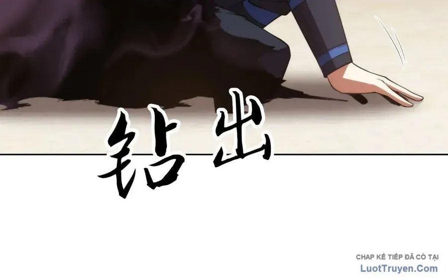 Ta Xây Dựng Đế Quốc Công Nghiệp Trên Đại Lục Ma Pháp - Chapter 68 - Page 67