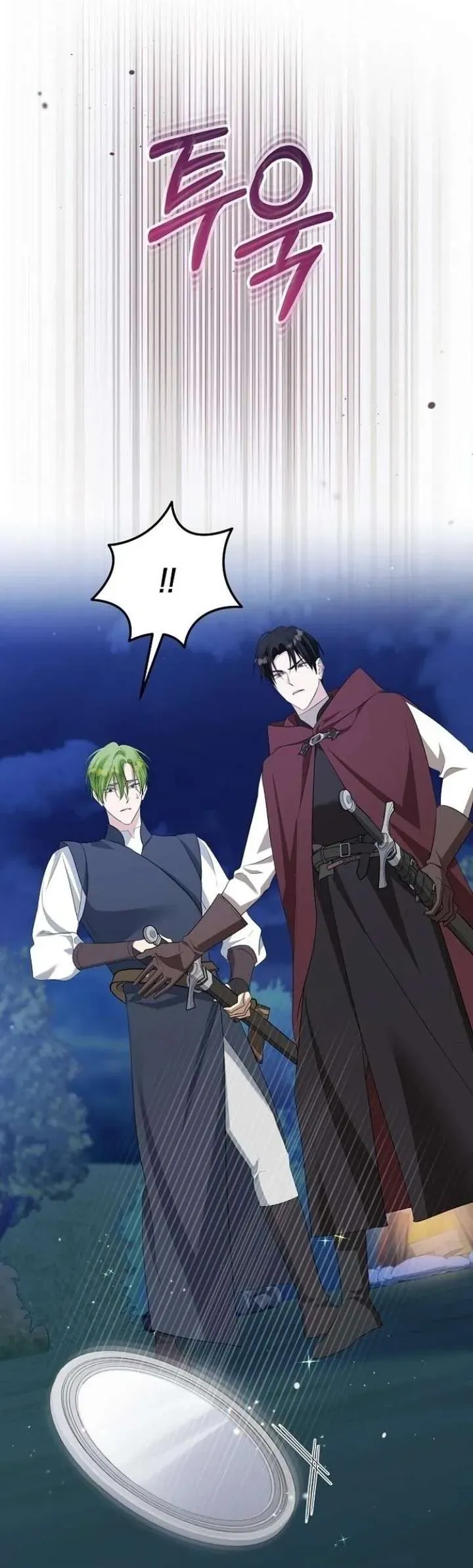 Trở Thành Con Gái Nuôi Của Gia Tộc Sát Thủ - Chapter 79 - Page 28