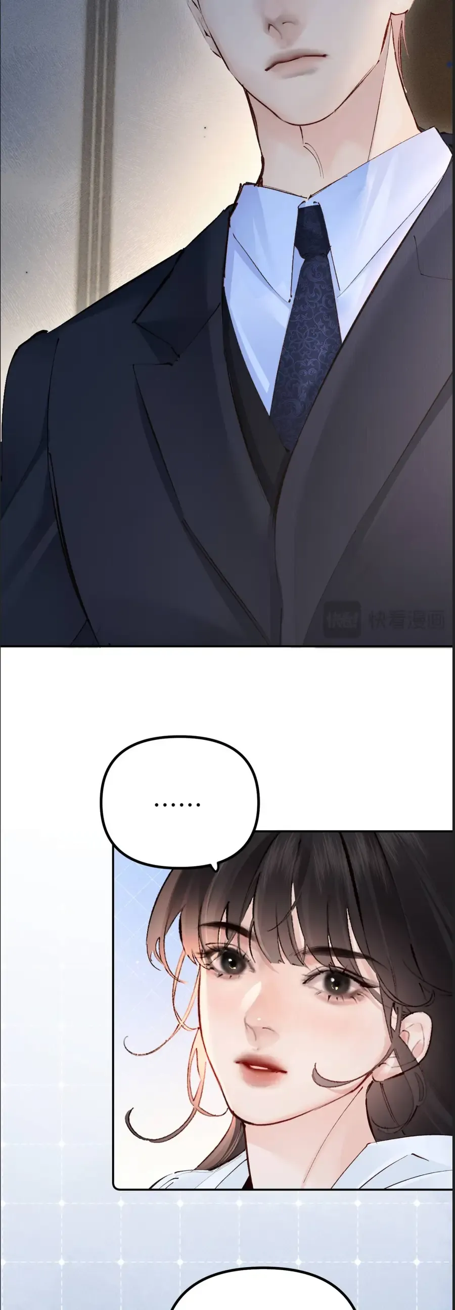 Siêu Cấp Cưng Chiều - Chapter 42 - Page 12