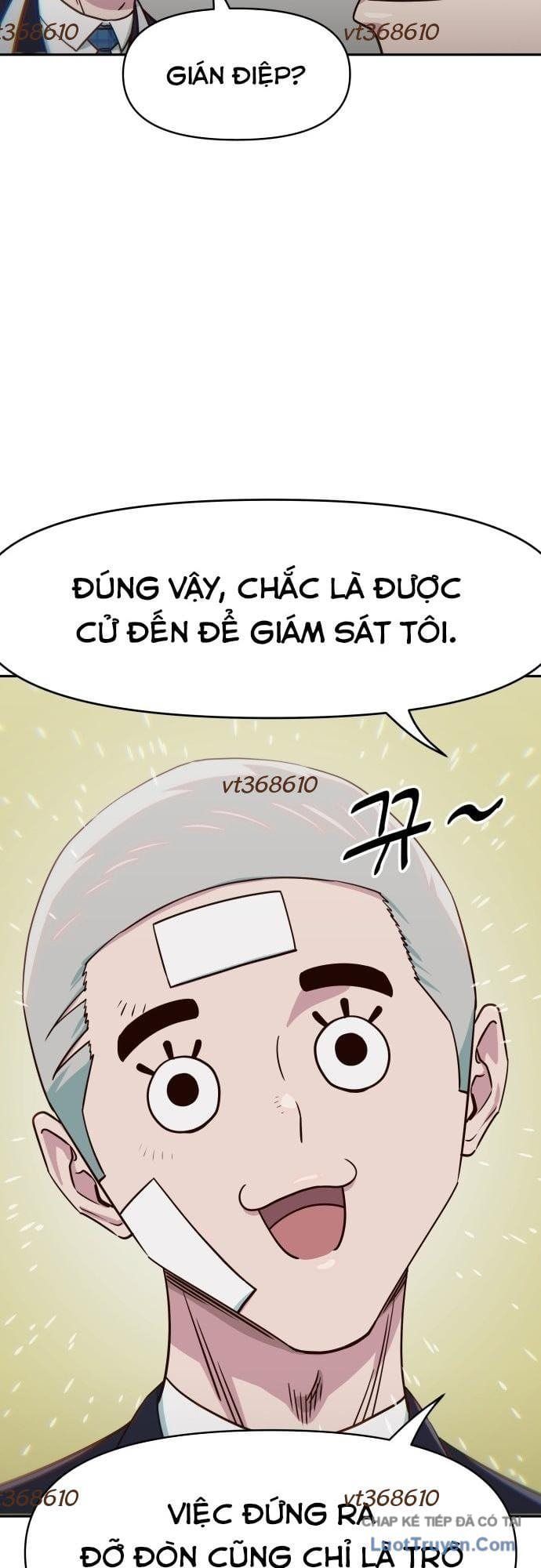 Unluck - Chapter 76 - Page 11