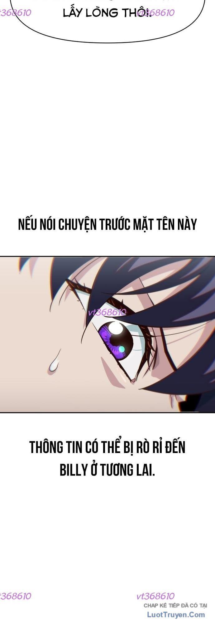 Unluck - Chapter 76 - Page 12