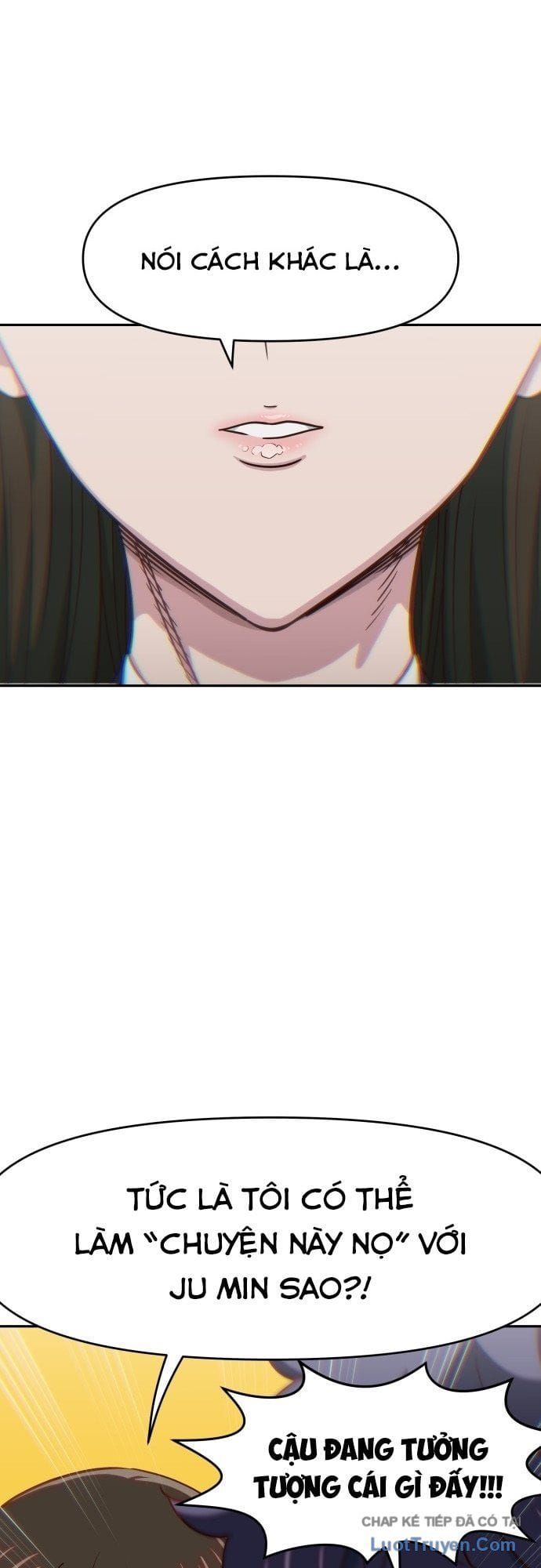 Unluck - Chapter 76 - Page 20