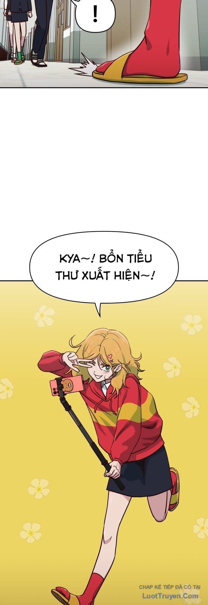 Unluck - Chapter 76 - Page 24