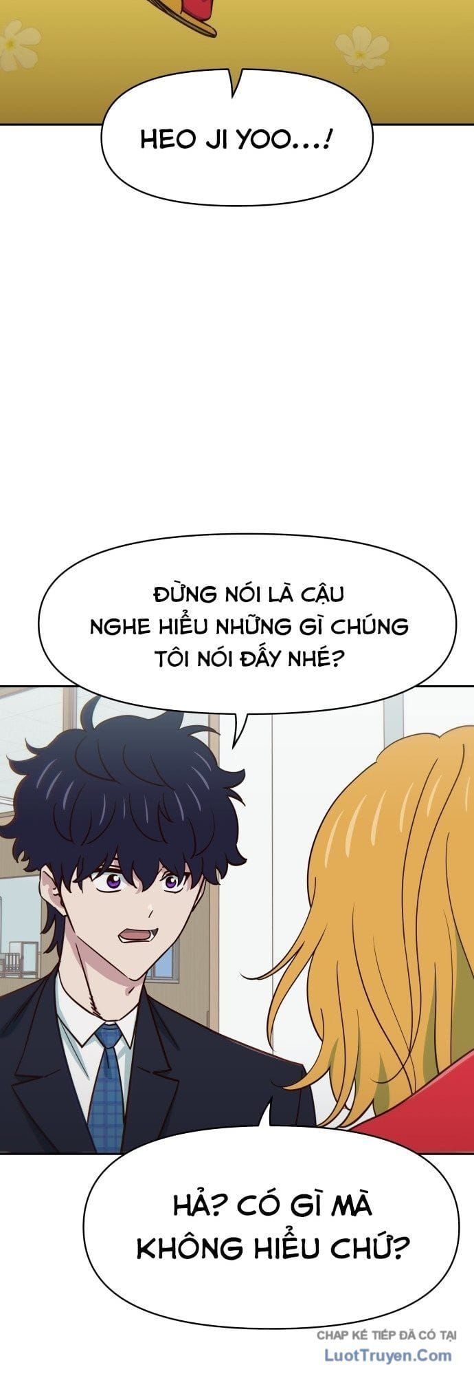 Unluck - Chapter 76 - Page 25