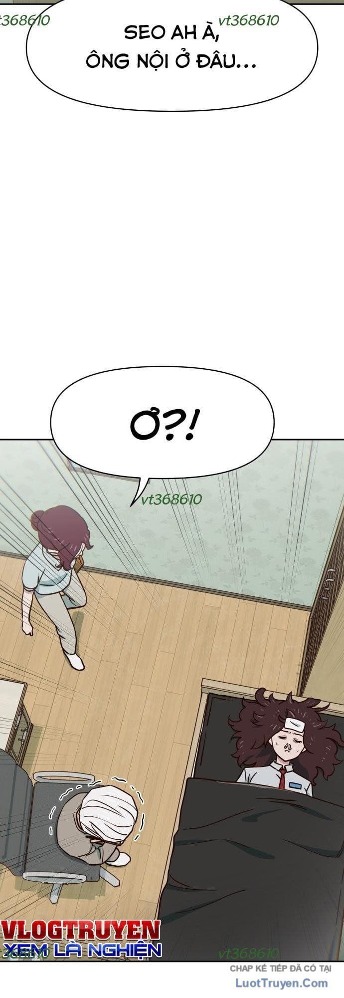 Unluck - Chapter 76 - Page 32