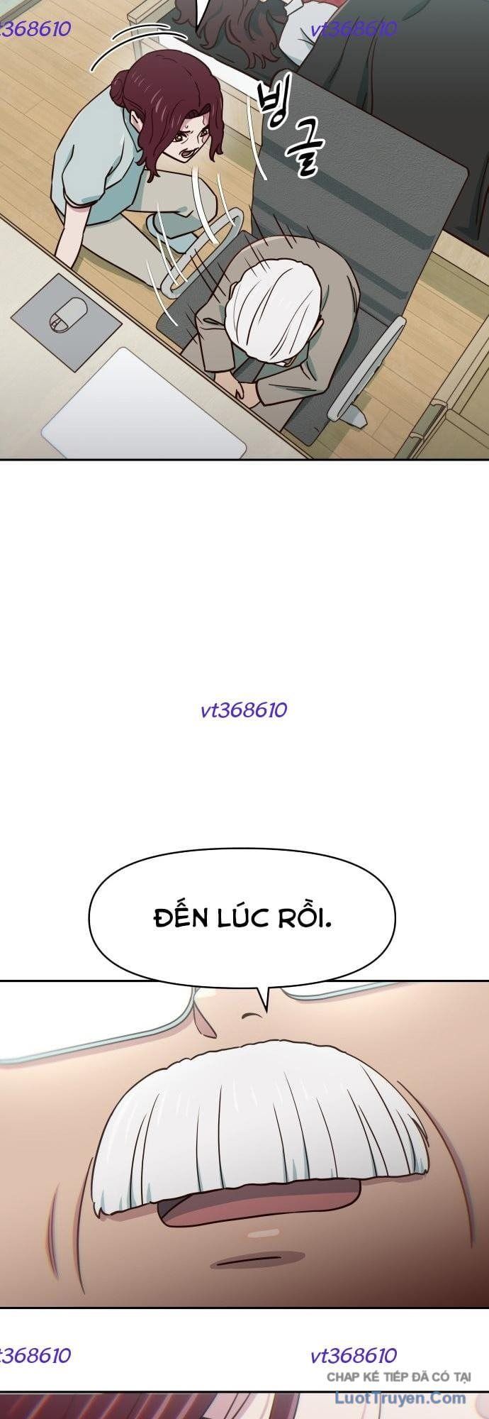 Unluck - Chapter 76 - Page 34