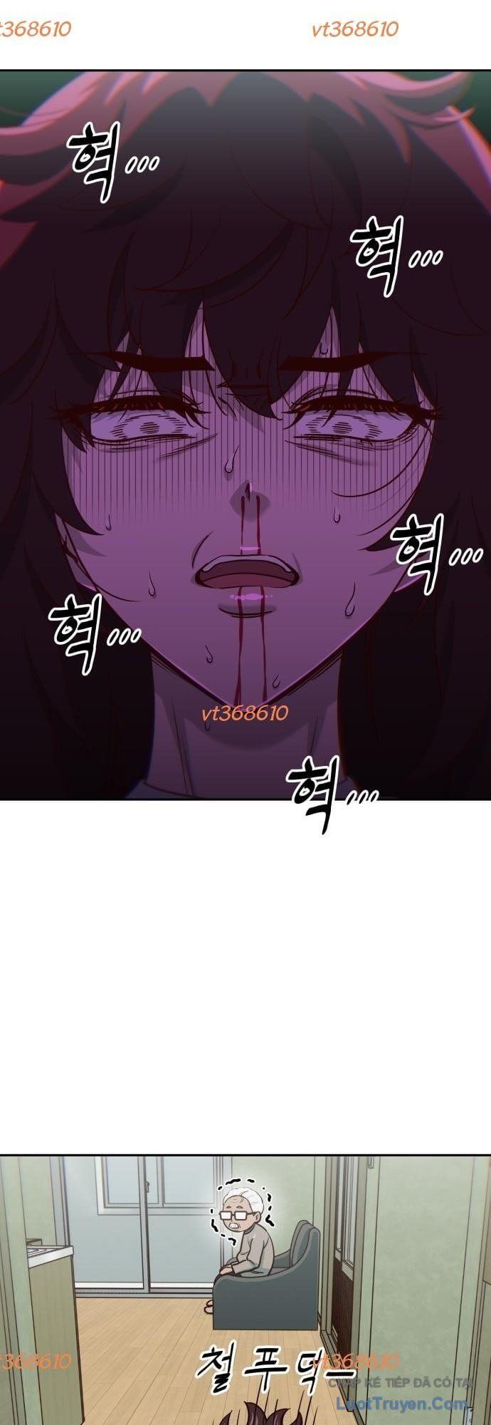 Unluck - Chapter 76 - Page 4