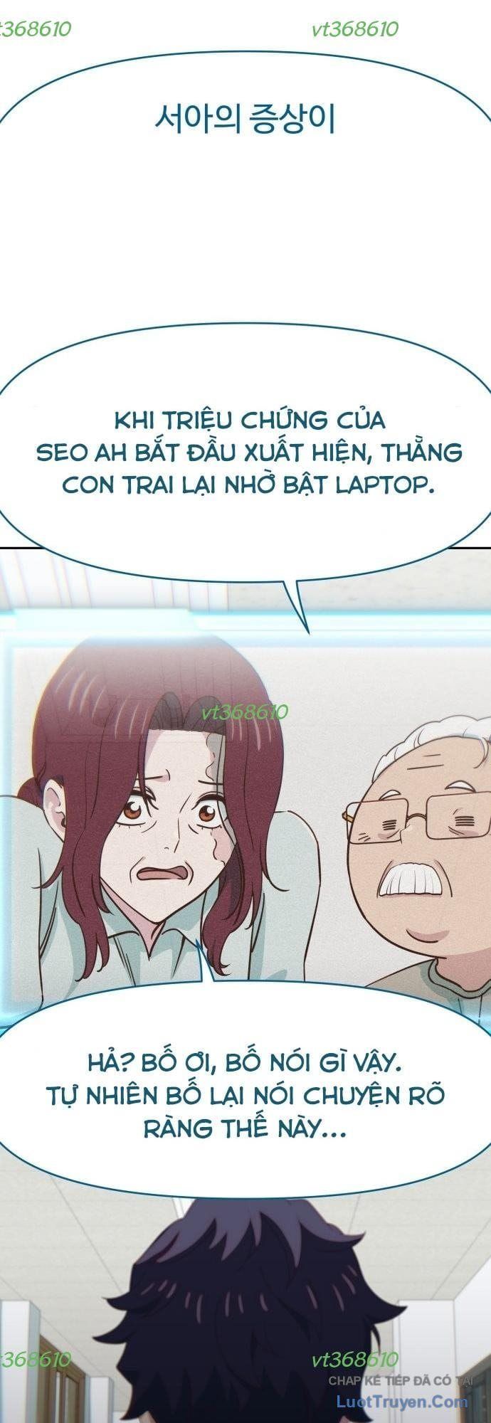 Unluck - Chapter 76 - Page 42