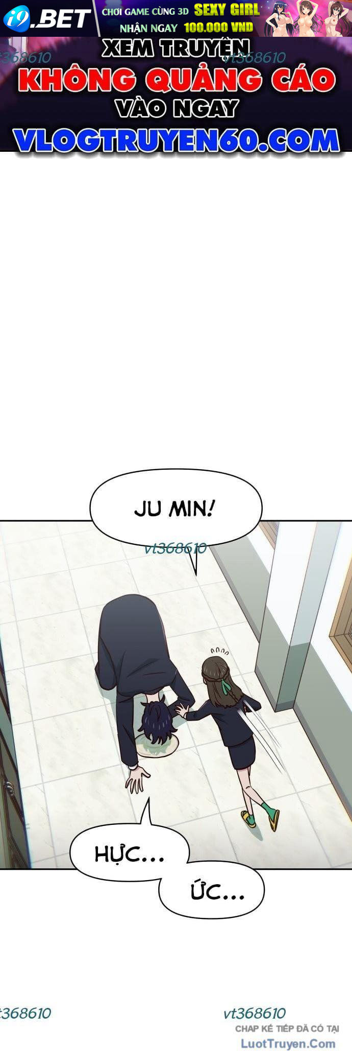 Unluck - Chapter 76 - Page 51