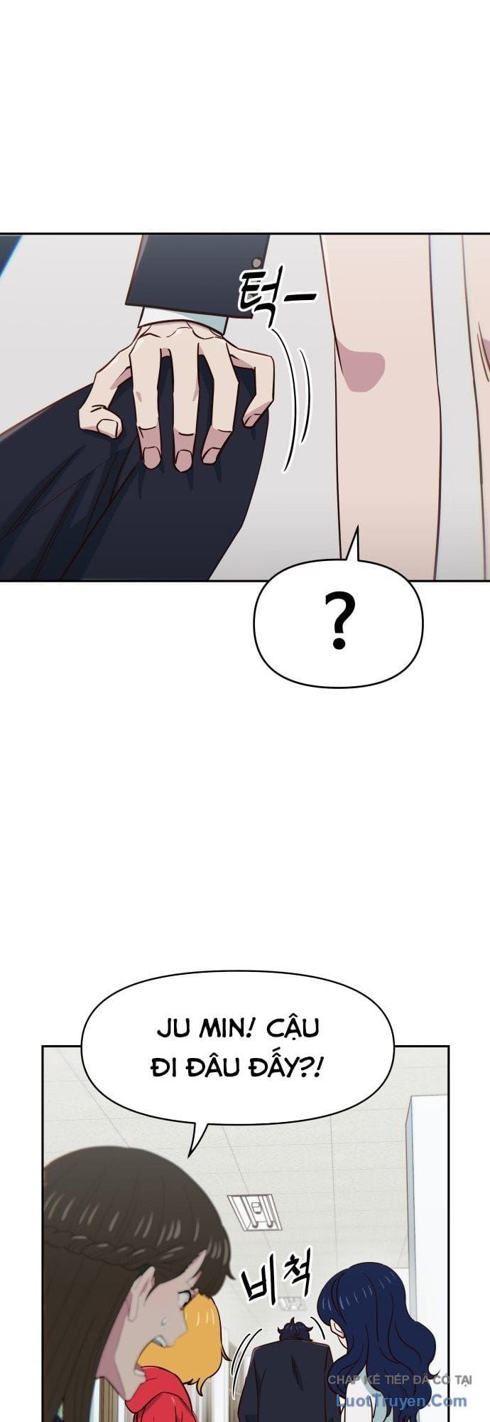 Unluck - Chapter 76 - Page 52