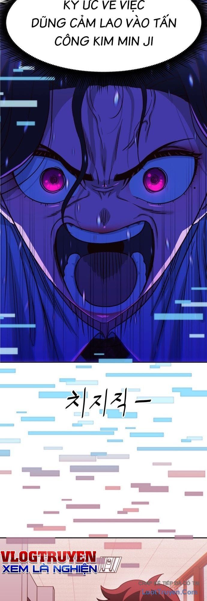 Unluck - Chapter 76 - Page 58