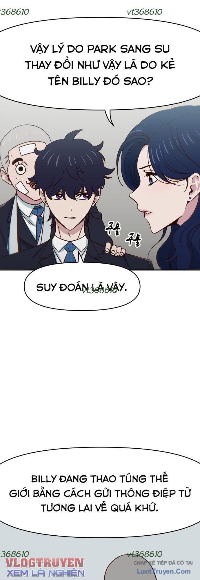 Unluck - Chapter 76 - Page 7