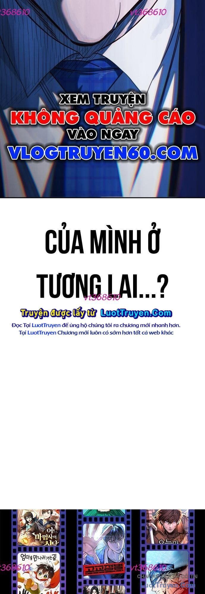 Unluck - Chapter 76 - Page 76