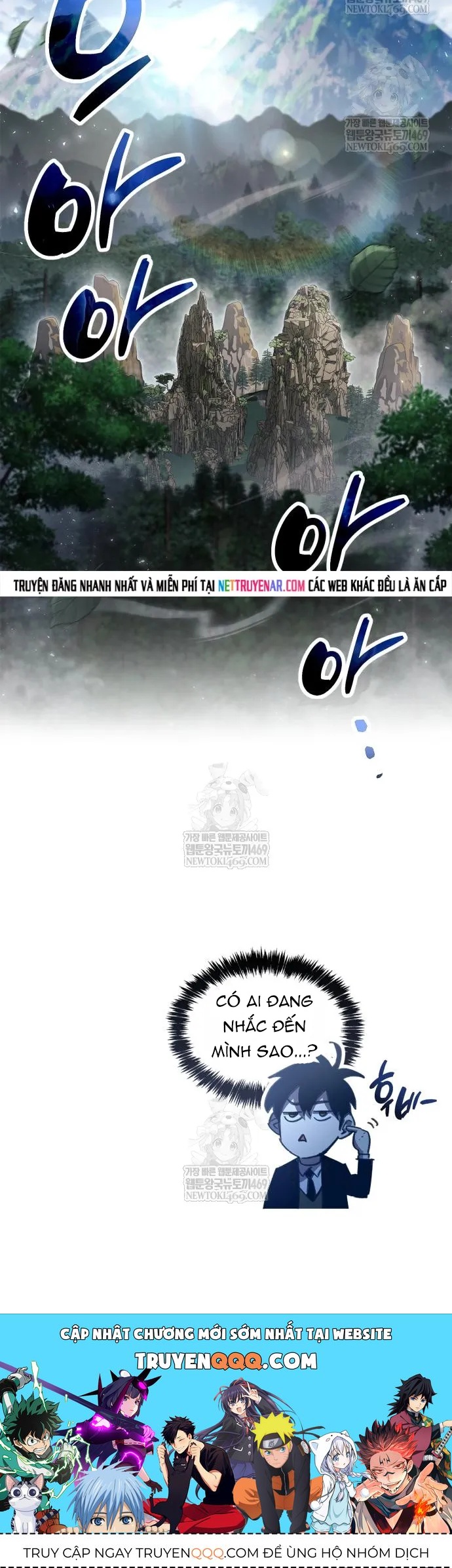 Người Chơi Che Giấu Quá Khứ - Chapter 104 - Page 16