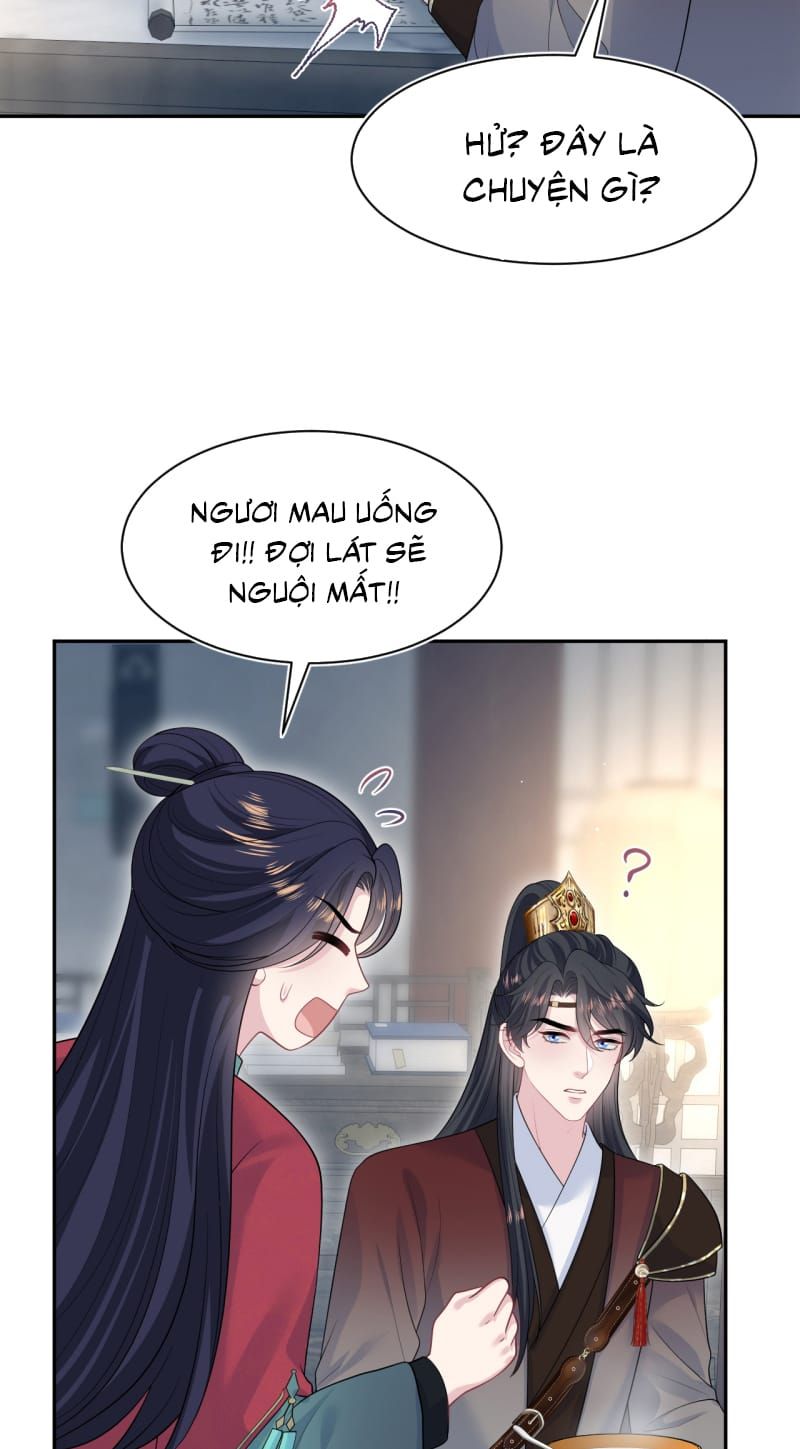Tuyệt Mỹ Bạch Liên Online Dạy Học - Chapter 492 - Page 19