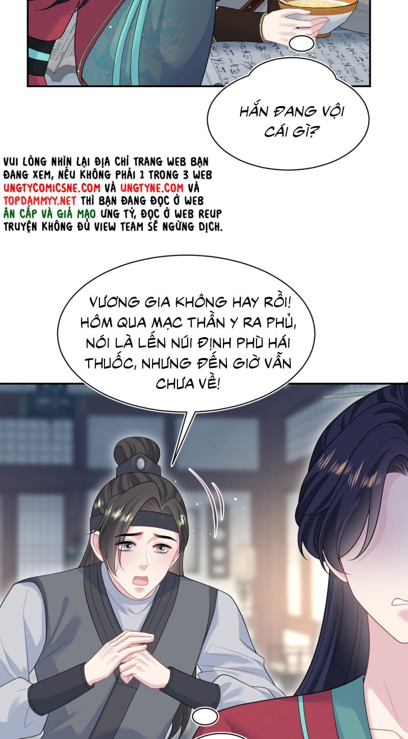 Tuyệt Mỹ Bạch Liên Online Dạy Học - Chapter 492 - Page 20