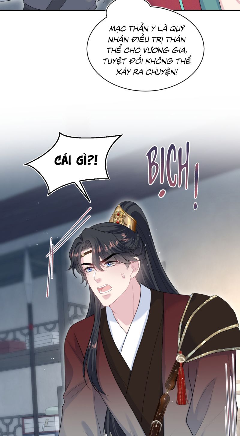 Tuyệt Mỹ Bạch Liên Online Dạy Học - Chapter 492 - Page 21