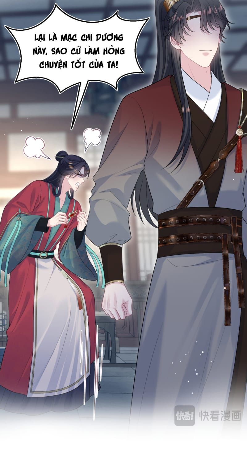 Tuyệt Mỹ Bạch Liên Online Dạy Học - Chapter 492 - Page 24