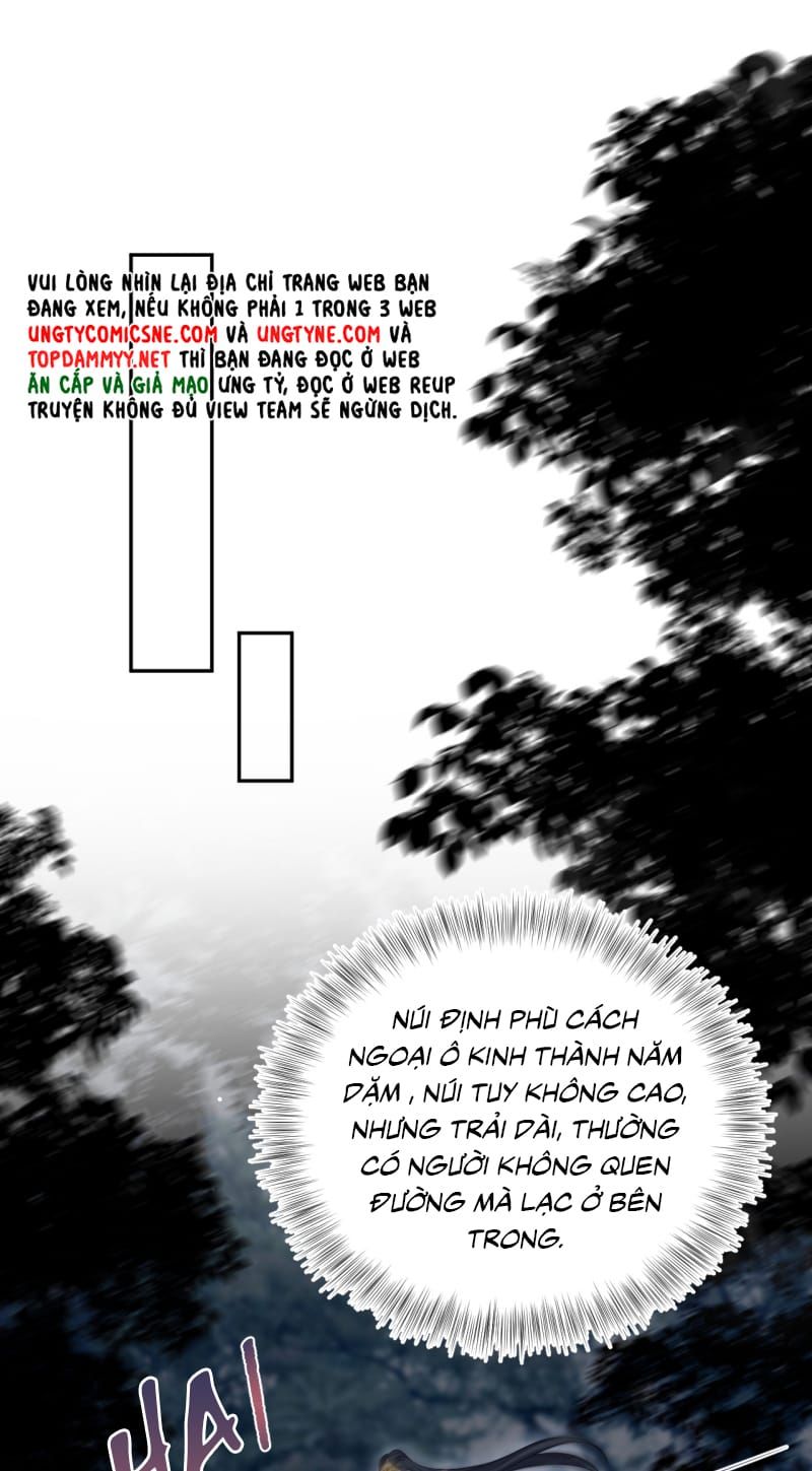 Tuyệt Mỹ Bạch Liên Online Dạy Học - Chapter 492 - Page 25