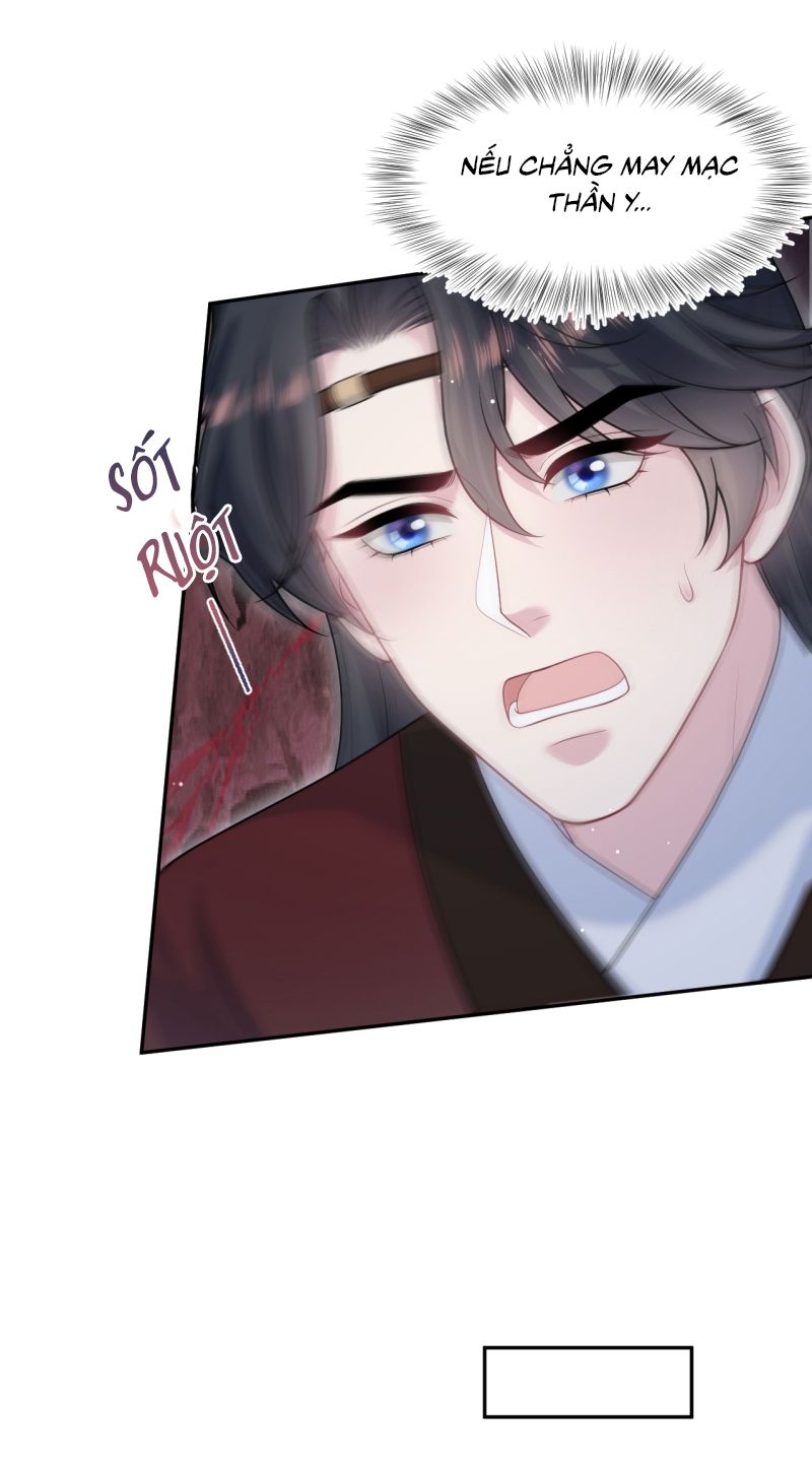 Tuyệt Mỹ Bạch Liên Online Dạy Học - Chapter 492 - Page 27