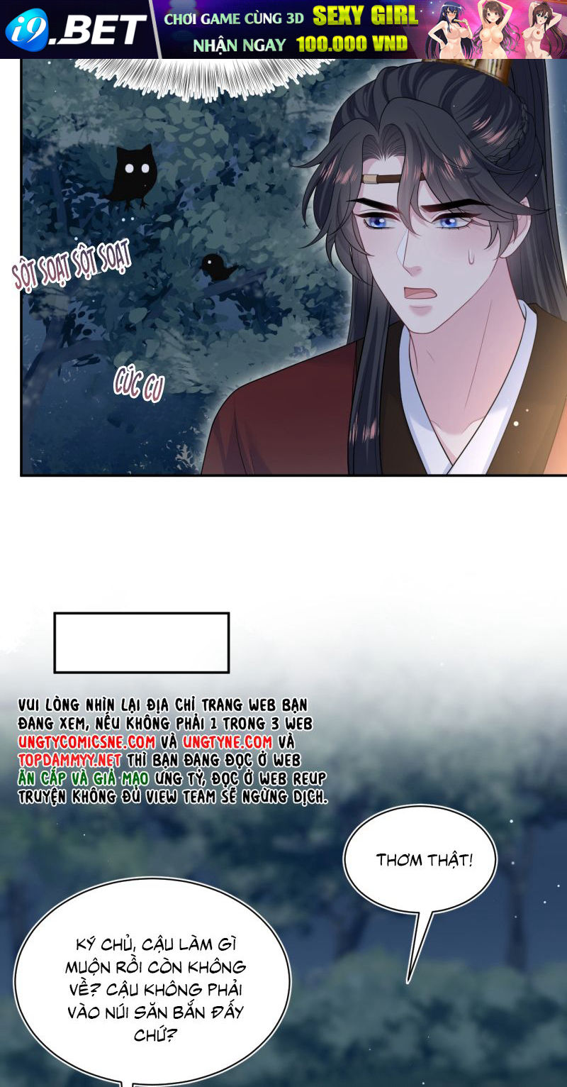 Tuyệt Mỹ Bạch Liên Online Dạy Học - Chapter 492 - Page 30