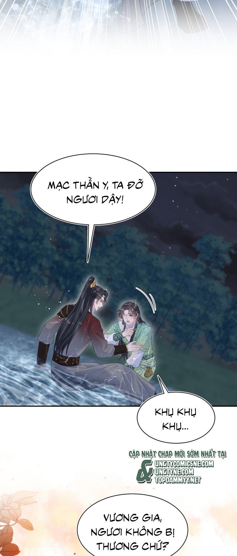 Tuyệt Mỹ Bạch Liên Online Dạy Học - Chapter 492 - Page 44