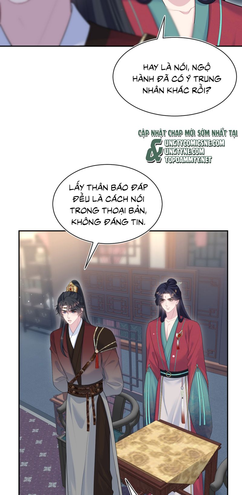 Tuyệt Mỹ Bạch Liên Online Dạy Học - Chapter 492 - Page 6