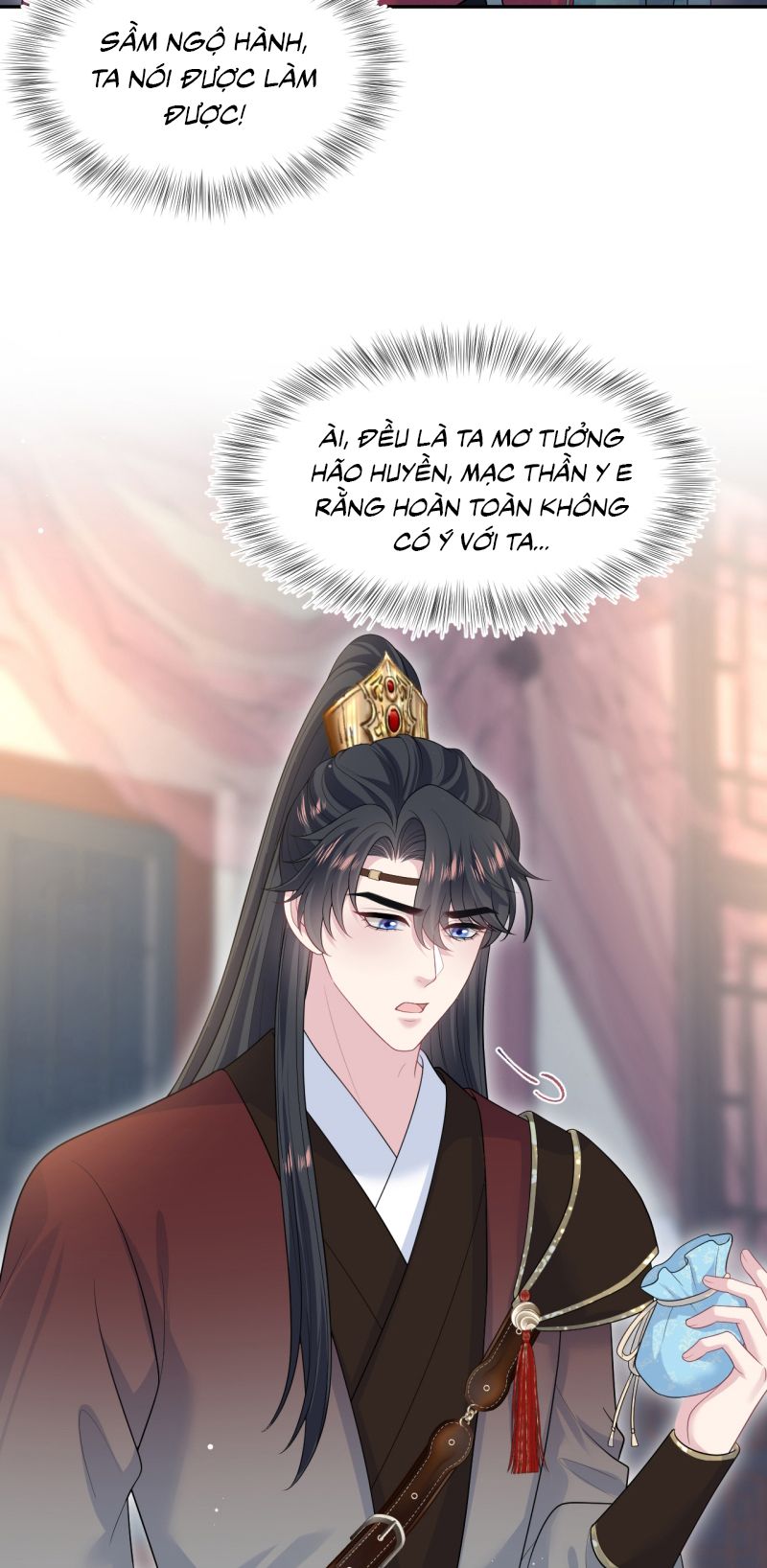 Tuyệt Mỹ Bạch Liên Online Dạy Học - Chapter 492 - Page 9