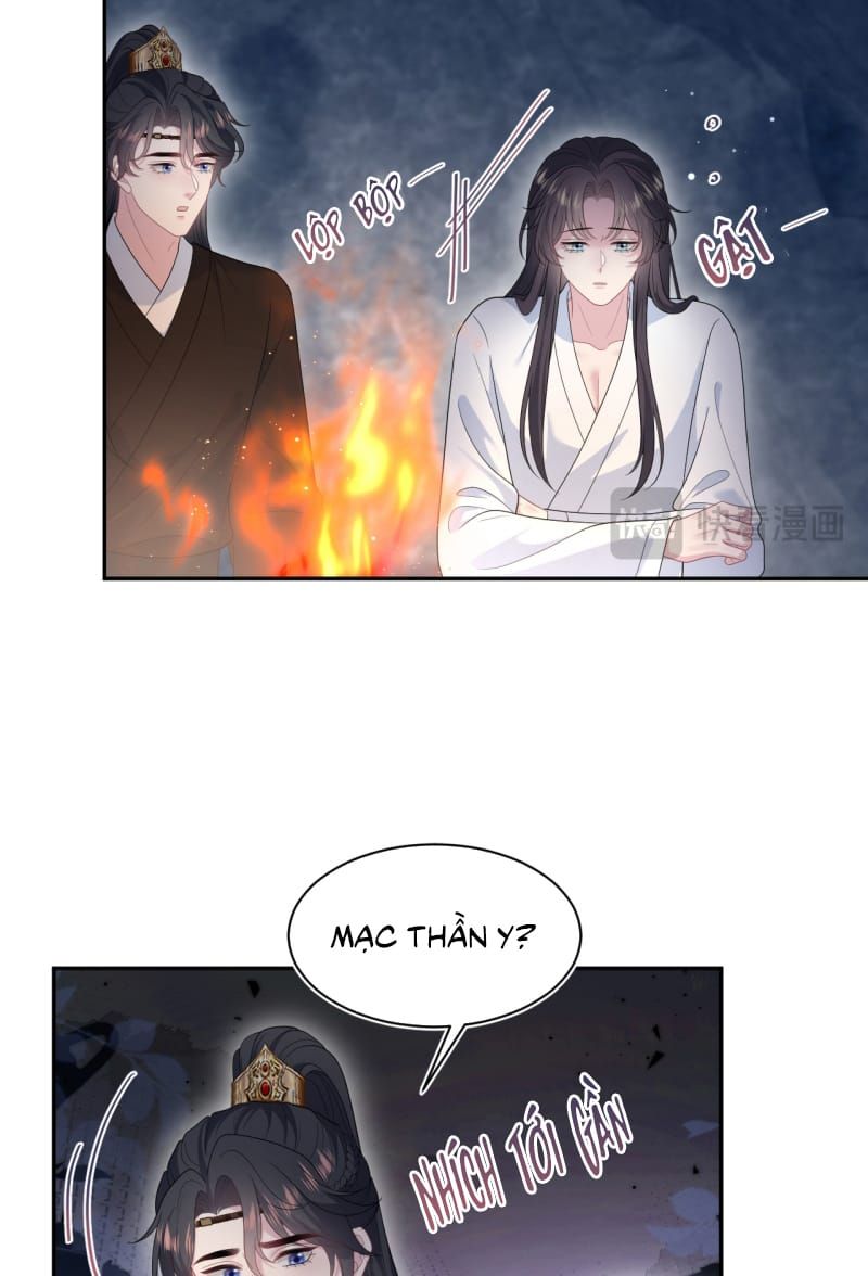 Tuyệt Mỹ Bạch Liên Online Dạy Học - Chapter 493 - Page 12