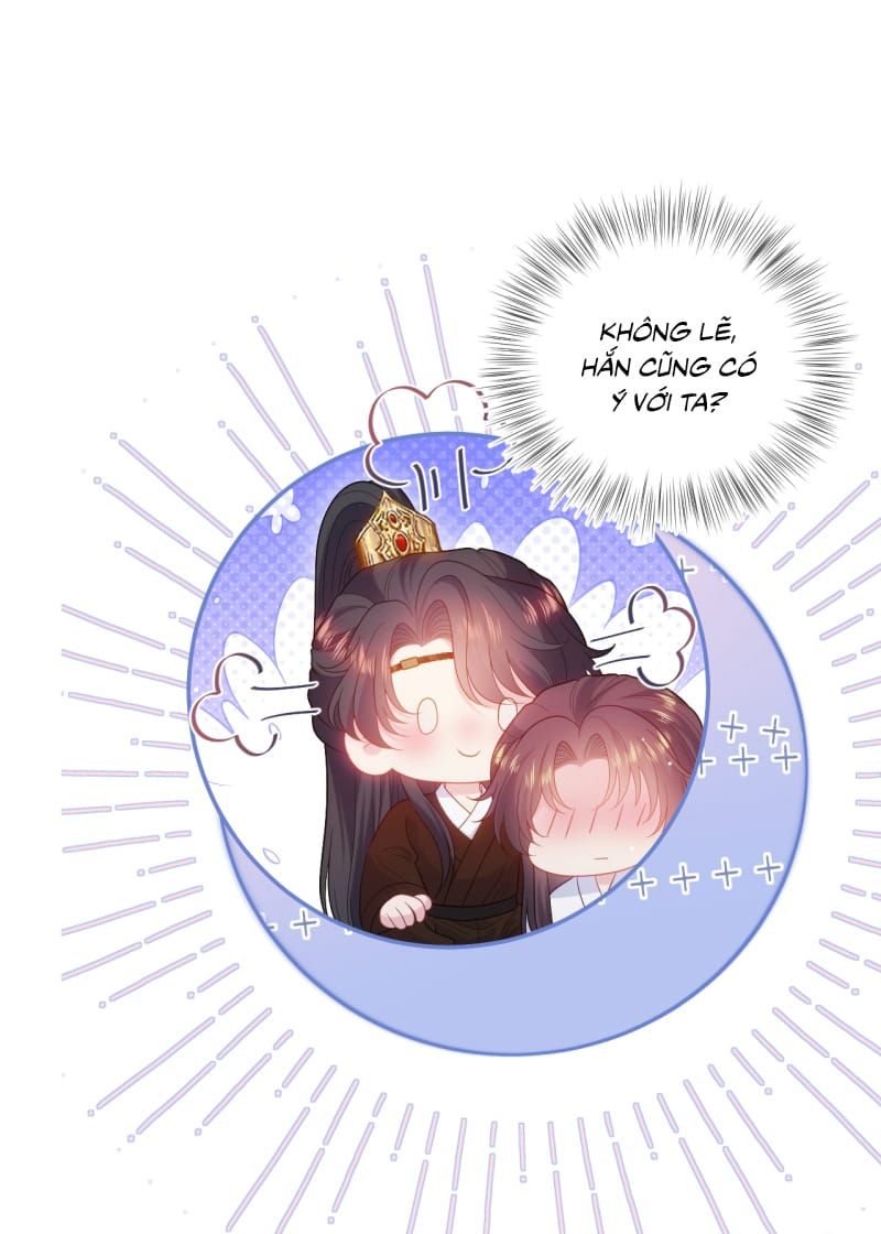 Tuyệt Mỹ Bạch Liên Online Dạy Học - Chapter 493 - Page 22