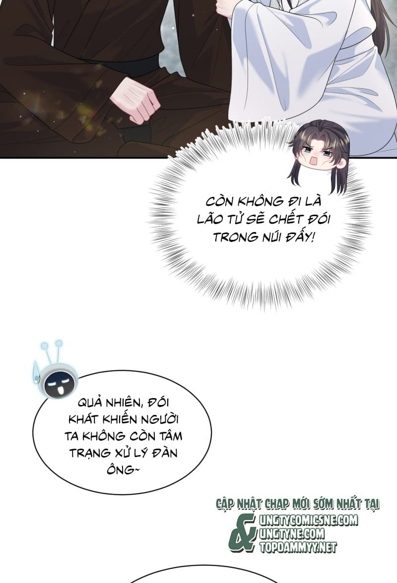 Tuyệt Mỹ Bạch Liên Online Dạy Học - Chapter 493 - Page 24