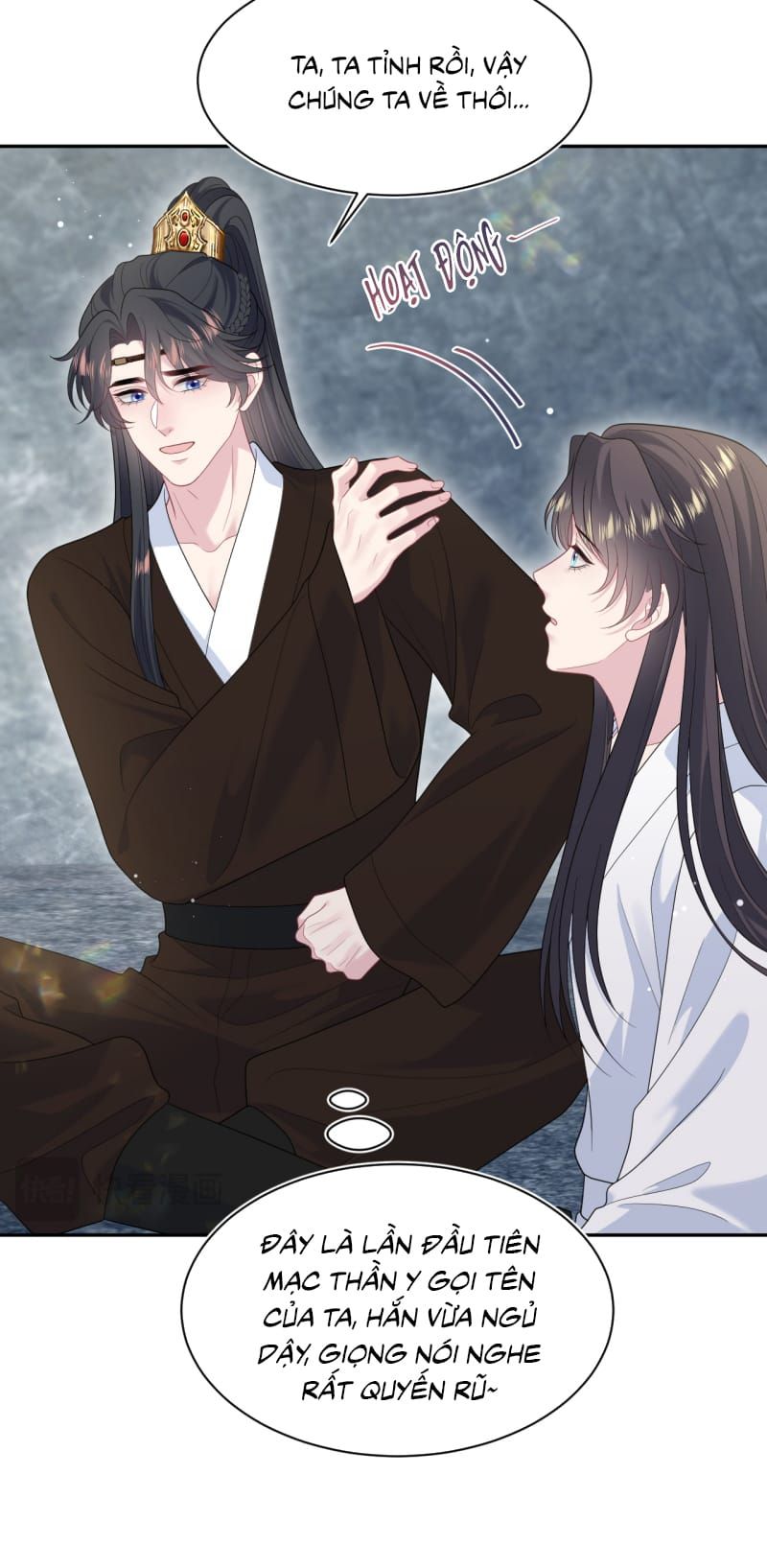 Tuyệt Mỹ Bạch Liên Online Dạy Học - Chapter 493 - Page 25