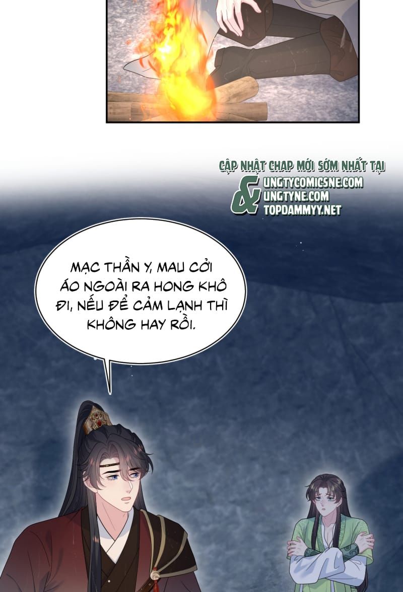 Tuyệt Mỹ Bạch Liên Online Dạy Học - Chapter 493 - Page 3