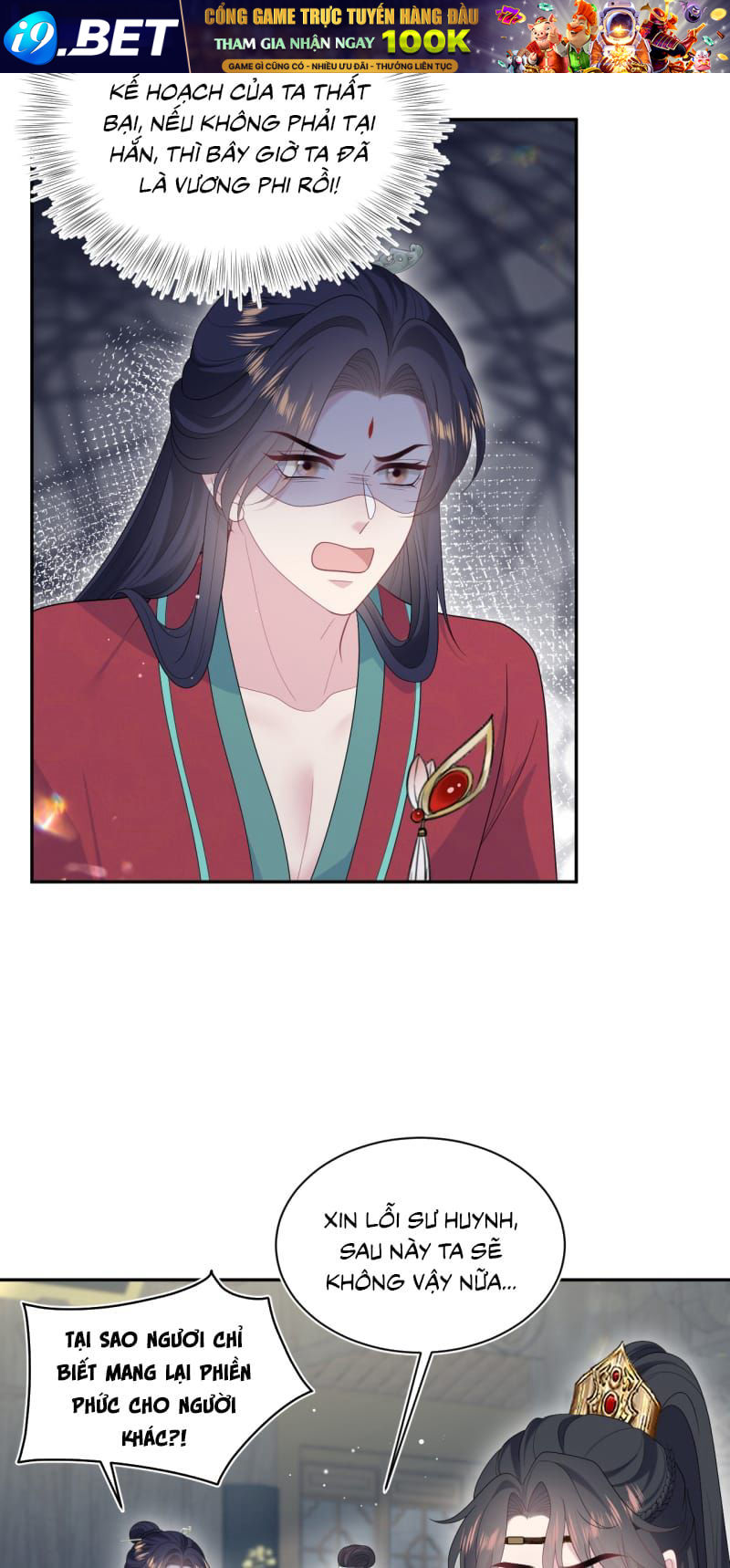 Tuyệt Mỹ Bạch Liên Online Dạy Học - Chapter 493 - Page 33