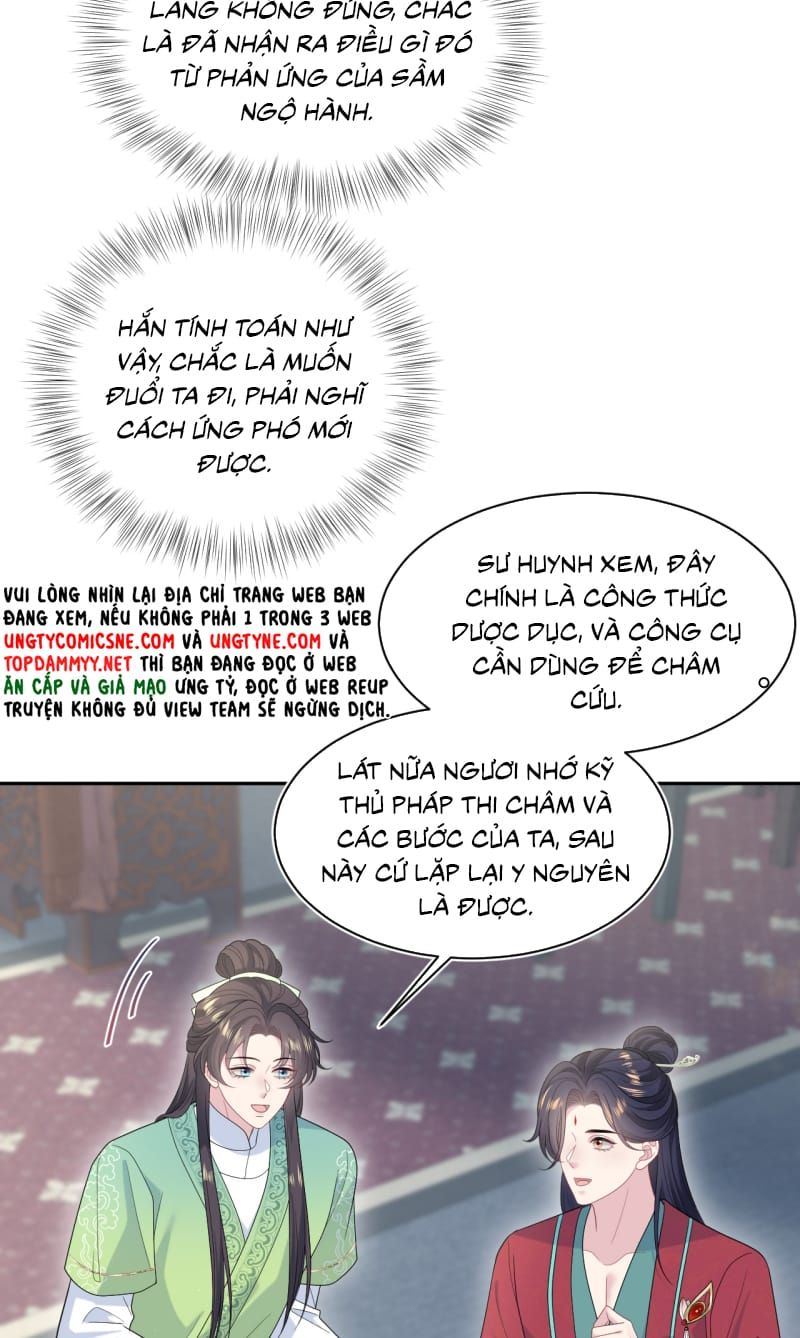 Tuyệt Mỹ Bạch Liên Online Dạy Học - Chapter 494 - Page 14