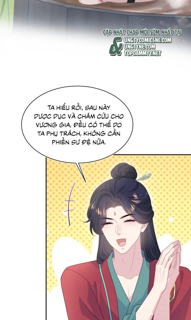 Tuyệt Mỹ Bạch Liên Online Dạy Học - Chapter 494 - Page 17