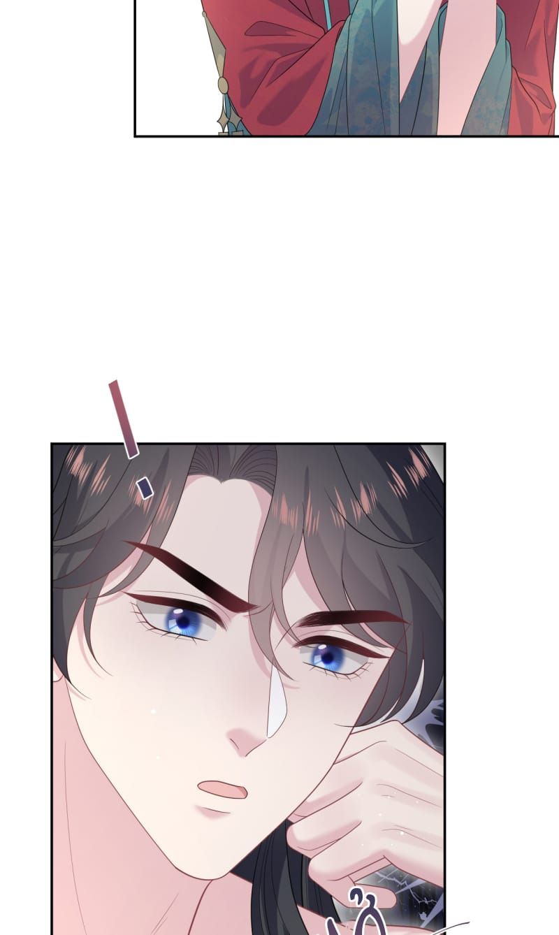 Tuyệt Mỹ Bạch Liên Online Dạy Học - Chapter 494 - Page 18