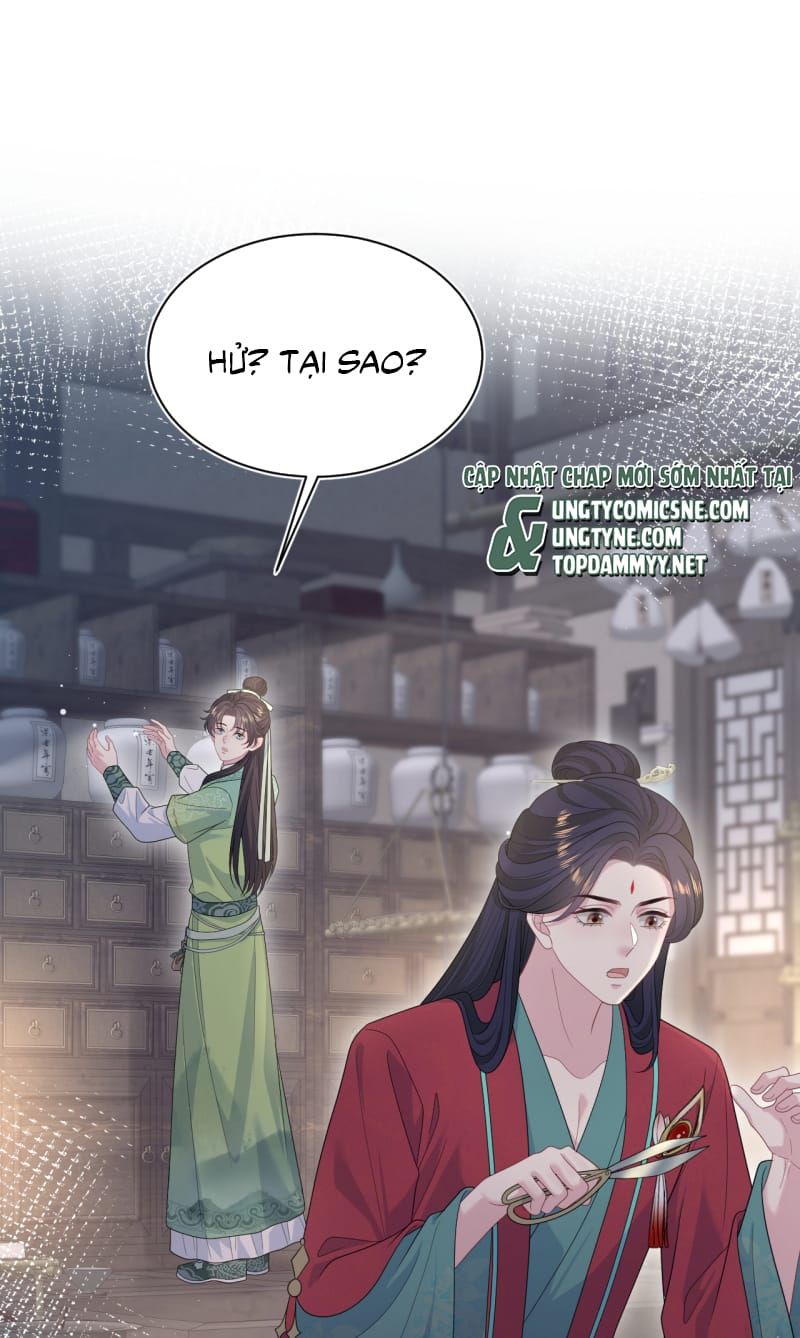 Tuyệt Mỹ Bạch Liên Online Dạy Học - Chapter 494 - Page 21