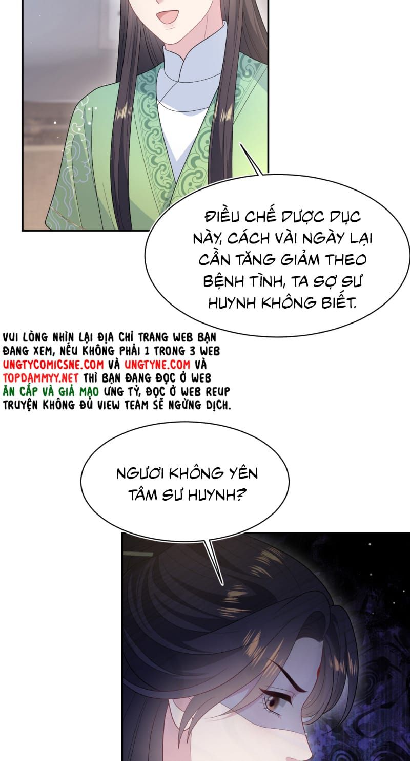 Tuyệt Mỹ Bạch Liên Online Dạy Học - Chapter 494 - Page 23