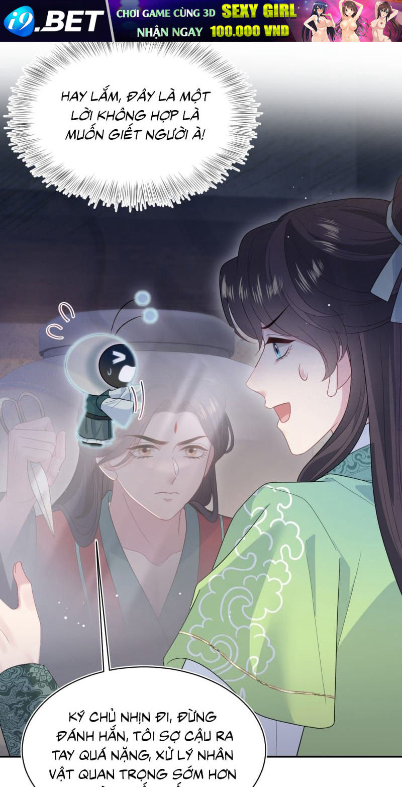 Tuyệt Mỹ Bạch Liên Online Dạy Học - Chapter 494 - Page 26