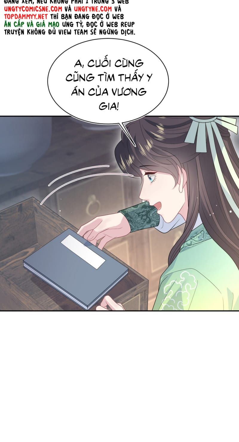 Tuyệt Mỹ Bạch Liên Online Dạy Học - Chapter 494 - Page 28