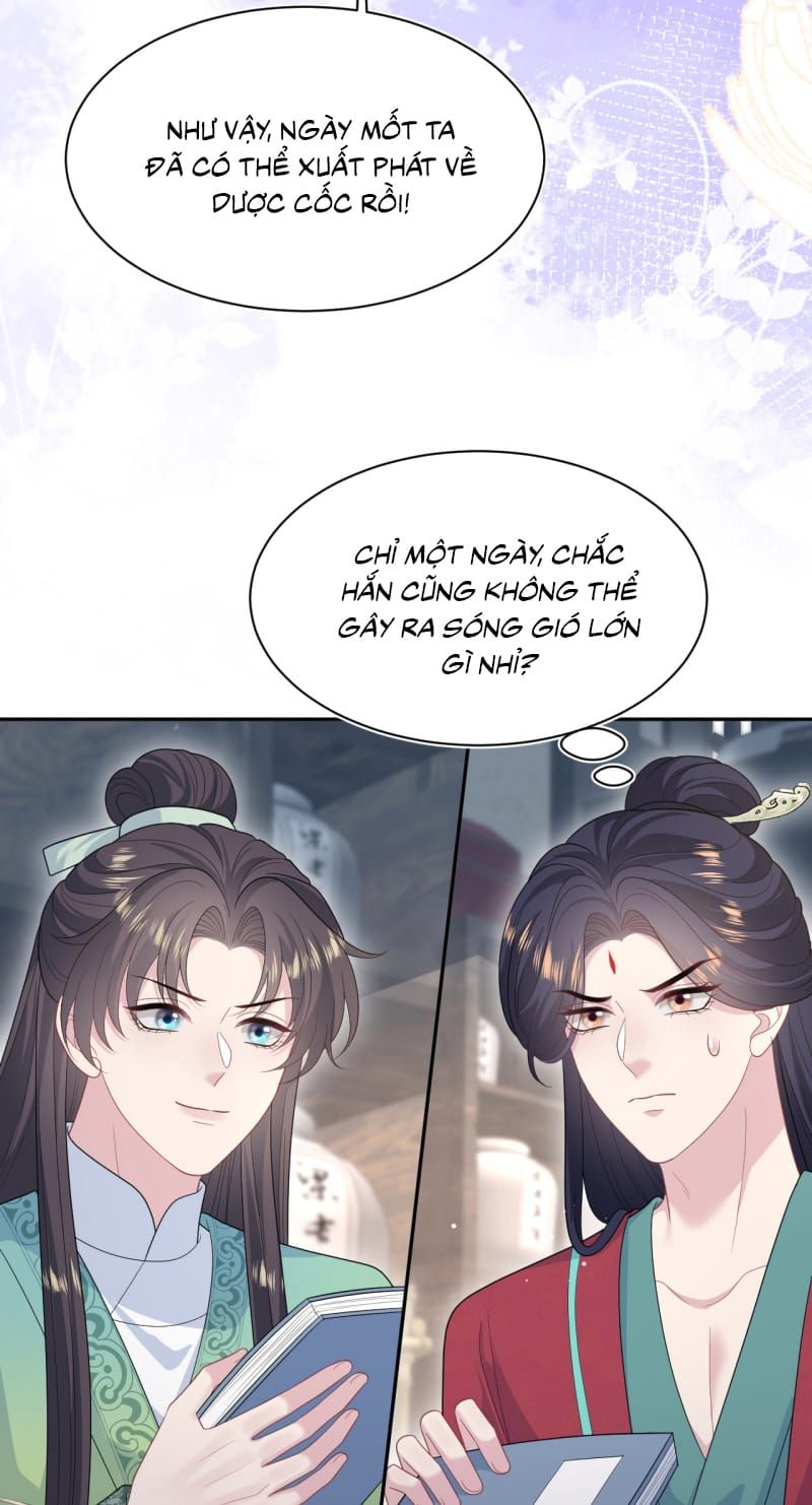 Tuyệt Mỹ Bạch Liên Online Dạy Học - Chapter 494 - Page 31