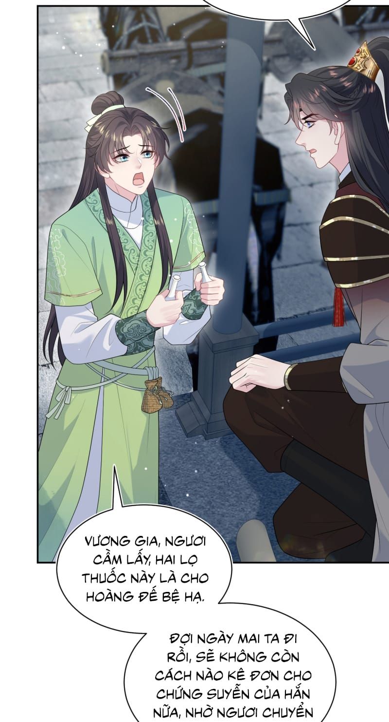 Tuyệt Mỹ Bạch Liên Online Dạy Học - Chapter 494 - Page 39