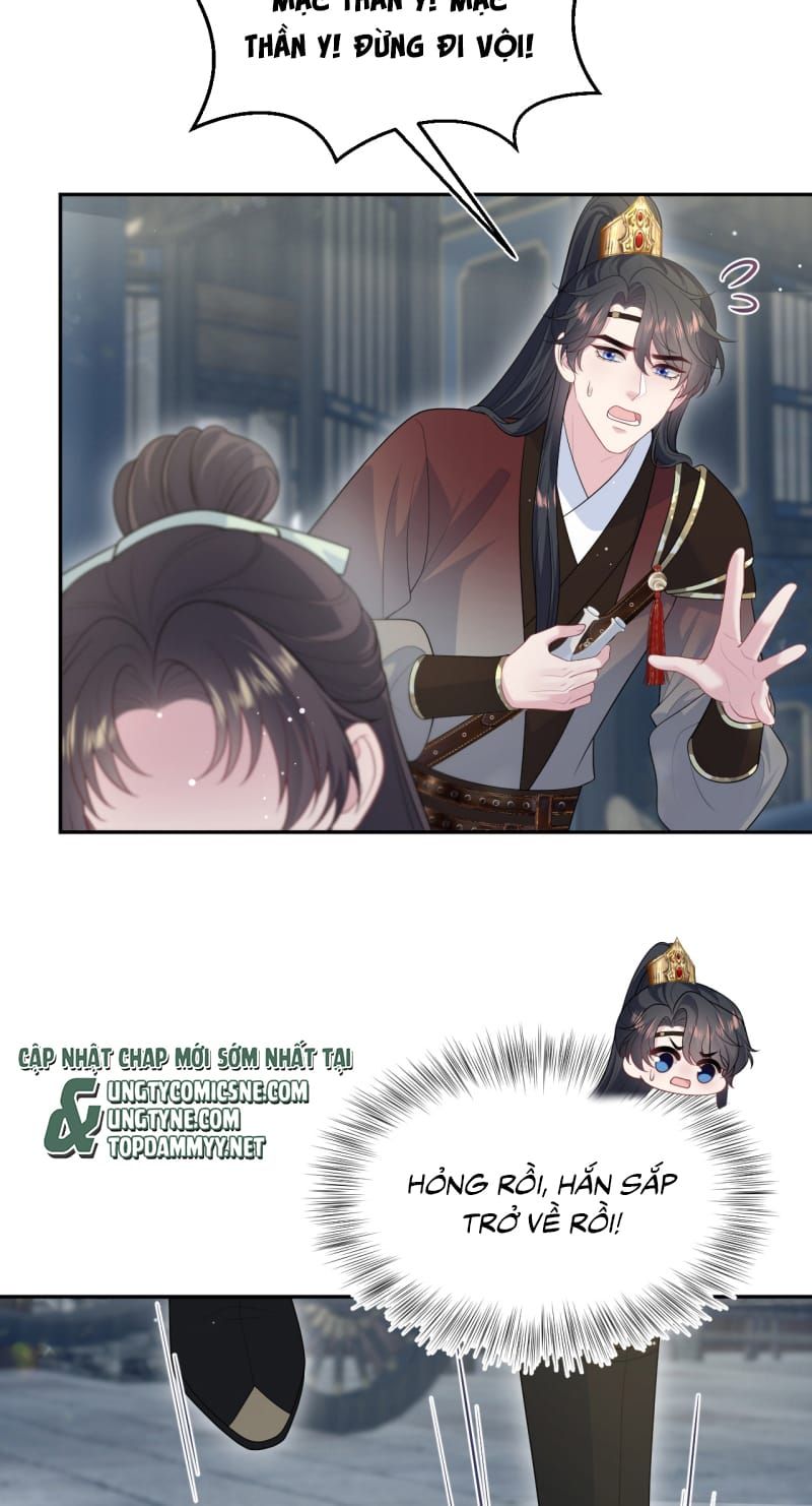 Tuyệt Mỹ Bạch Liên Online Dạy Học - Chapter 494 - Page 42