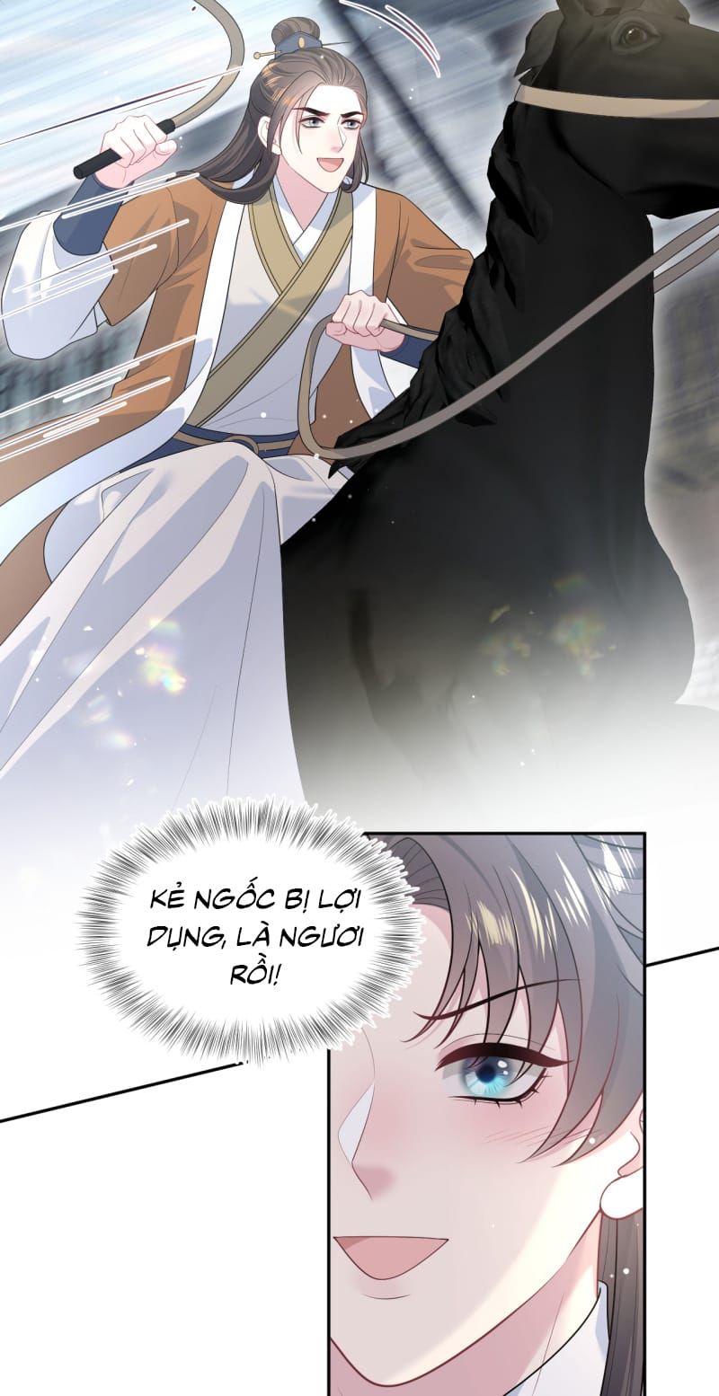 Tuyệt Mỹ Bạch Liên Online Dạy Học - Chapter 494 - Page 45