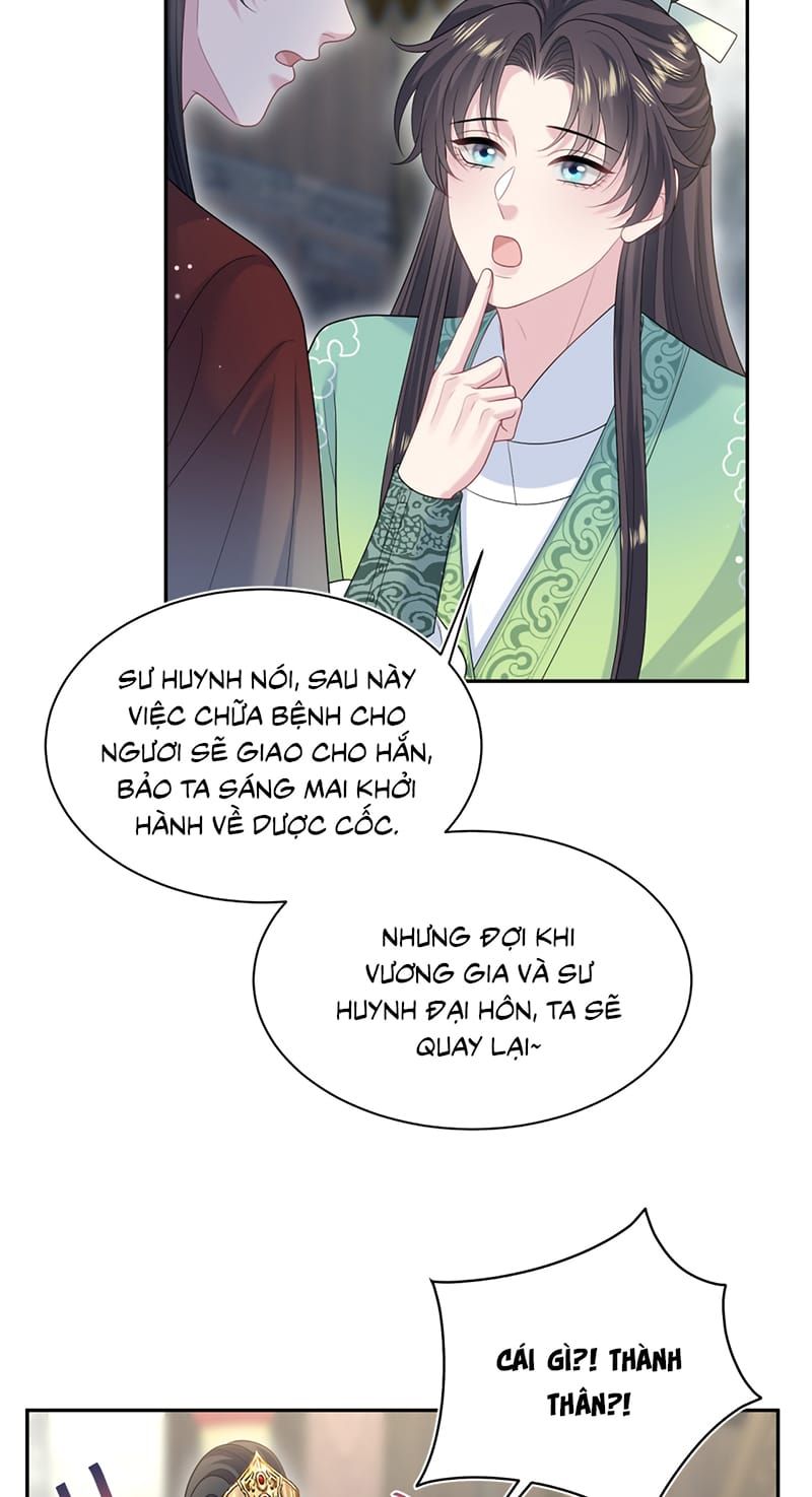 Tuyệt Mỹ Bạch Liên Online Dạy Học - Chapter 495 - Page 13