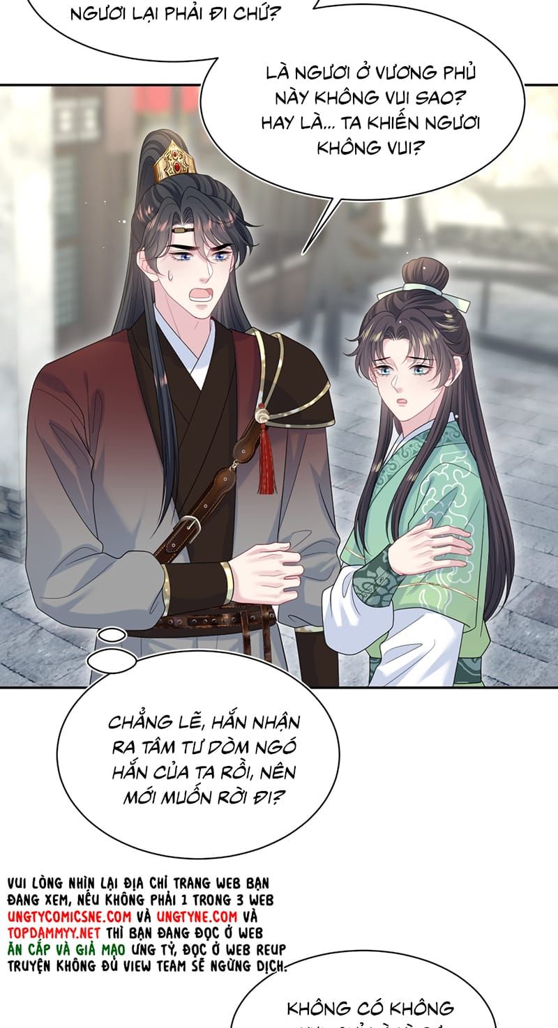 Tuyệt Mỹ Bạch Liên Online Dạy Học - Chapter 495 - Page 16