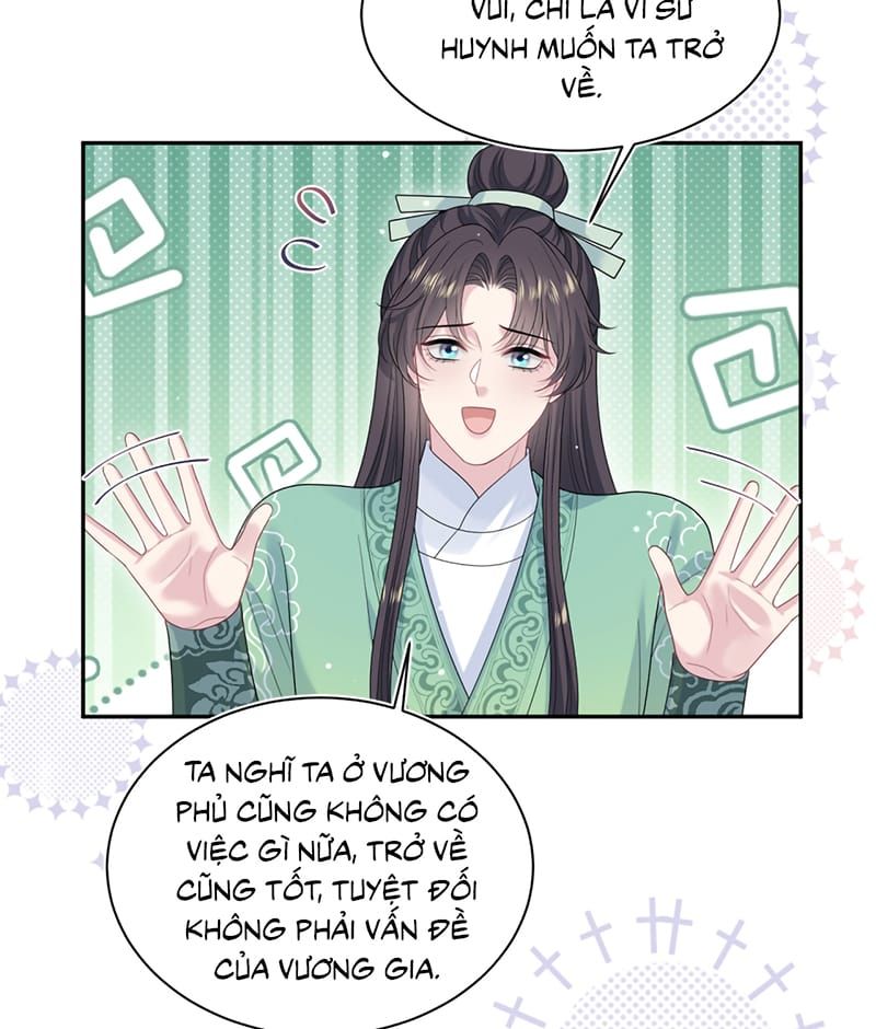 Tuyệt Mỹ Bạch Liên Online Dạy Học - Chapter 495 - Page 17