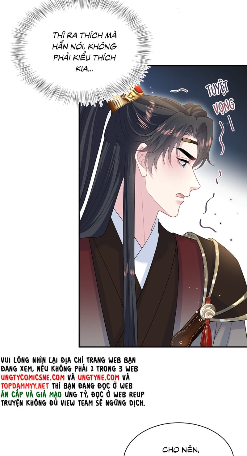 Tuyệt Mỹ Bạch Liên Online Dạy Học - Chapter 495 - Page 21